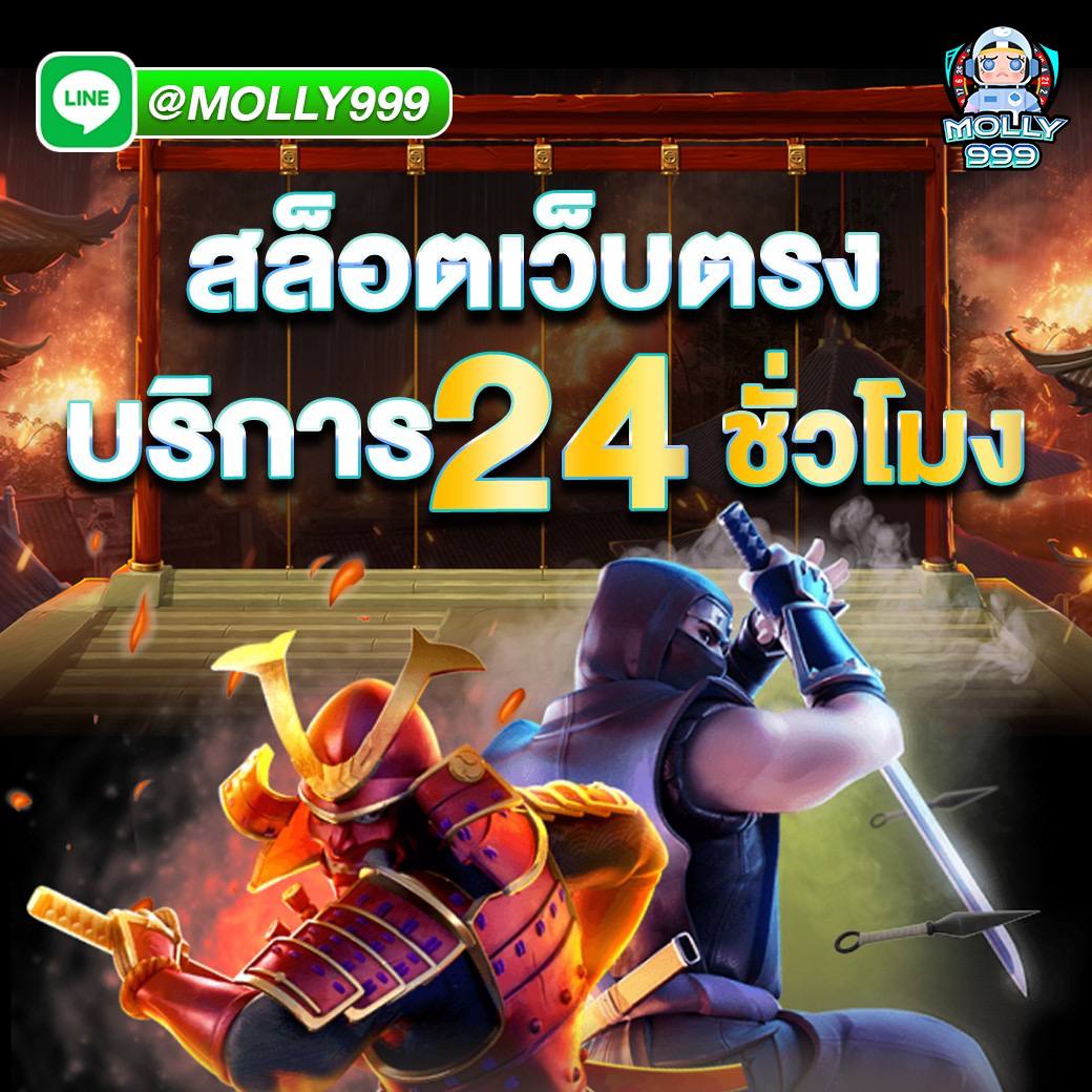 LUCKY SLOT 777 LOGIN เล่นแบล็คแจ็คออนไลน์ รองรับมือถือทุกระบบ ใช้งานง่ายทุกที่